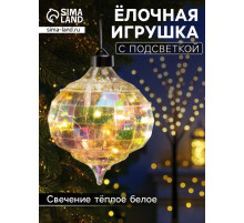 Ёлочная игрушка светодиодная «Ретро», 17×12 см, 12 LED, от батареек ААх2, свечение тёплое белое