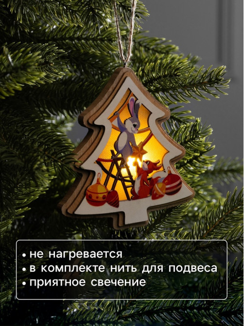 Подвеска световая «Зайка и белка», 11×12 см, от батареек LR41×3, свечение тёплое белое