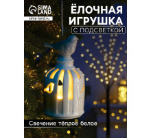 Подвеска светодиодная «Птичка», 5.8×5.8×11 см, 1 LED, керамика, от батареек LR44×2, свечение тёплое белое