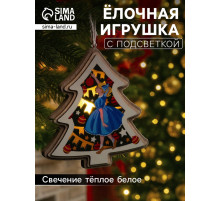 Подвеска световая «Девочка с игрушками», 11×12 см, от батареек LR41×3, свечение тёплое белое