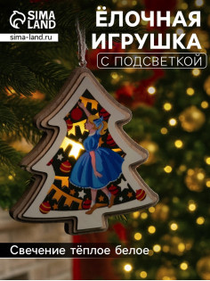 Подвеска световая «Девочка с игрушками», 11×12 см, от батареек LR41×3, свечение тёплое белое