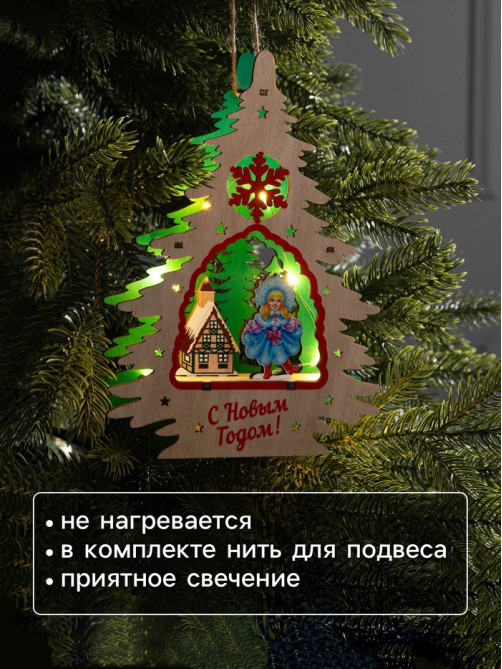 Подвеска световая «Снегурочка», 16×3×22.5 см, 6 LED, от батареек, свечение тёплое белое