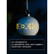 Ёлочный шар «Орнаменты», 6.9×6.9×5.9 см, 1 LED, керамика, от батареек LR44×2, свечение тёплое белое