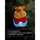 Ёлочная игрушка «Оленёнок», 10 см, от батареек, свечение мульти (RGB)