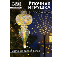 Ёлочная игрушка светодиодная «Сияние», 27×11 см, 12 LED, от батареек ААх2, свечение тёплое белое