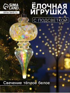 Ёлочная игрушка светодиодная «Сияние», 27×11 см, 12 LED, от батареек ААх2, свечение тёплое белое