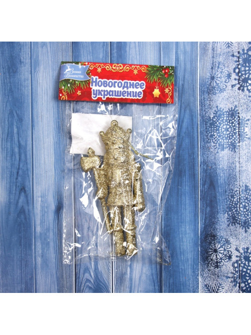 Ёлочная игрушка «Зимнее волшебство. Щелкунчик блеск», 13×5 см, золото