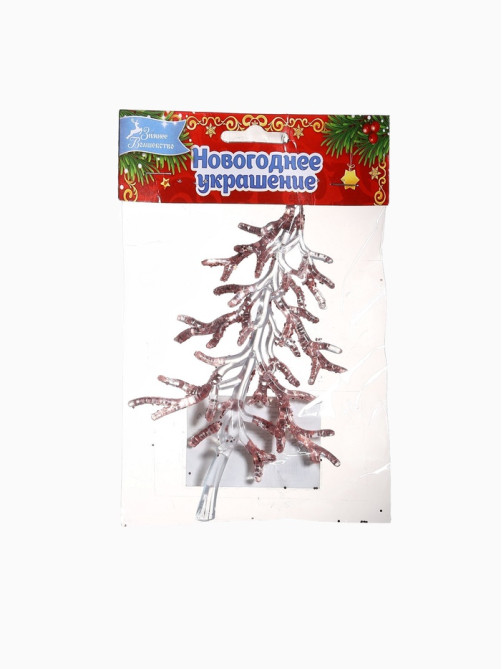 Ёлочная игрушка «Зимнее волшебство. Ёлочка блеск сияние», 15×9 см, прозрачно-розовый