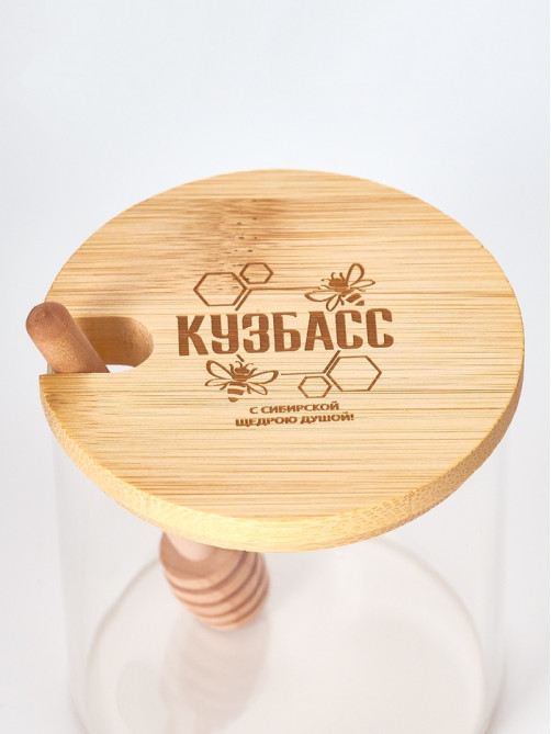 Банка для мёда «Кузбасс», 310 мл
