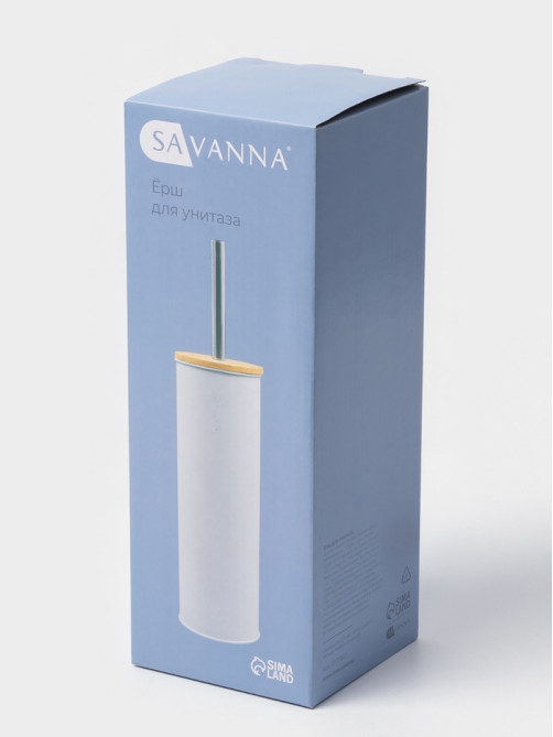 Ёршик для унитаза SAVANNA BAMBOO, 9.5×38 см, белый
