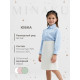 Юбка для девочки MINAKU: Party Dress, белая, рост 152 см