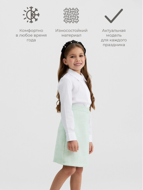 Юбка для девочки MINAKU: Party Dress, зелёная, рост 158 см