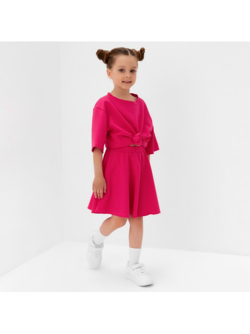 Юбка для девочки KAFTAN: Dream big, размер 34 (122 - 128 см), розовая