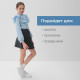 Юбка школьная для девочки MINAKU: Casual Collection, серая, рост 128 см