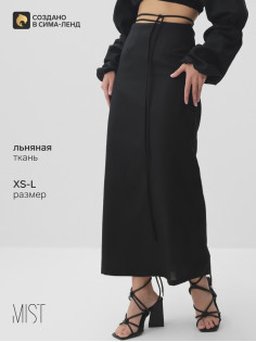 Юбка миди женская MIST: Summer time, чёрная, размер 40 (XS)