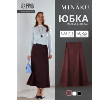 Юбка макси женская MINAKU, размер 46, цвет шоколад