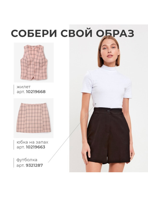 Юбка мини женская MINAKU: Casual Collection, клетка розовая, размер 46