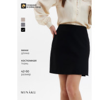Юбка мини женская MINAKU: Casual Collection, чёрная, размер 48