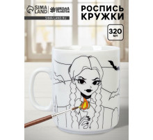 Кружка керамика под роспись акрилом «Девочка с косичками», без краски
