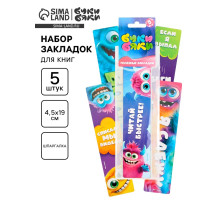 Закладки для книг картонные 5 шт., шпаргалки, Буки Бяки