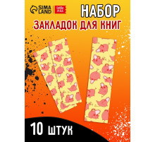 Закладки - аниме «Бензопила» набор 10 шт.