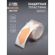 Пластырь для ног, 30 пластырей, на клеевой основе, бежевый