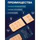 Застёжка для бюстгальтера TEIRA, 3 ряда 2 крючка, бежевая