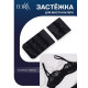Застёжка для бюстгальтера TEIRA, 3 ряда 2 крючка, чёрная