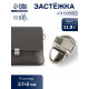 Застёжка для сумки TEIRA, металлическая, 11.9 г, 2.7×2 см, цвет серебряный