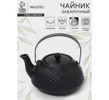 Чайник заварочный Magistro Black Swan, с ситом, 650 мл, керамика, чёрный