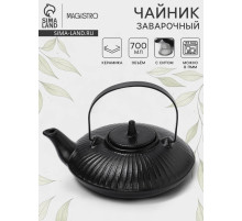 Чайник заварочный Magistro Black Swan, с ситом, 700 мл, керамика, чёрный