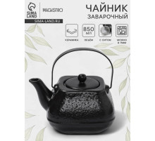 Чайник заварочный Magistro Black Swan, с ситом, 850 мл, керамика, чёрный