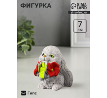 Фигурка гипс «Кролик с букетом», 7 см, серый