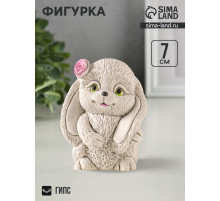 Фигурка гипс «Кролик с цветком», 7×5×4 см, серый