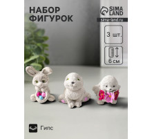 Набор фигурок 3 шт. «Весёлые кролики», 6×5 см