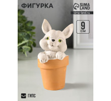 Фигурка гипс «Кролик в горшке», 9×5 см, цветной