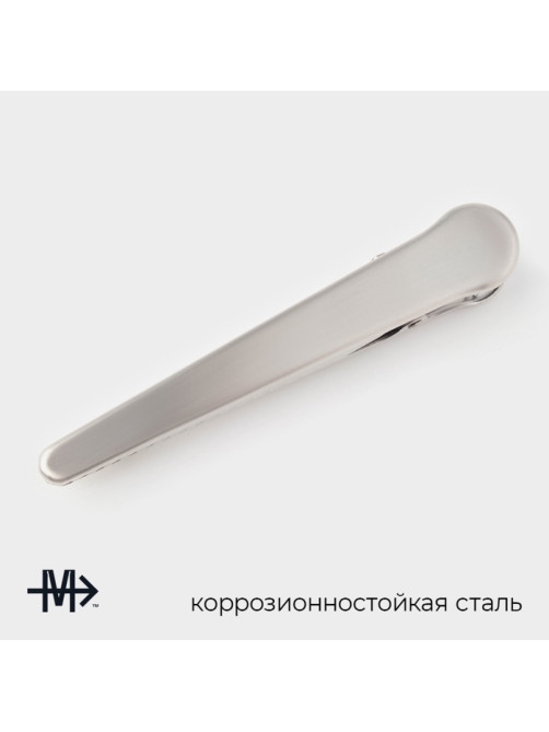 Зажим для пакета Magistro «Крокодил», 11.5 см, нержавеющая сталь, серебристый