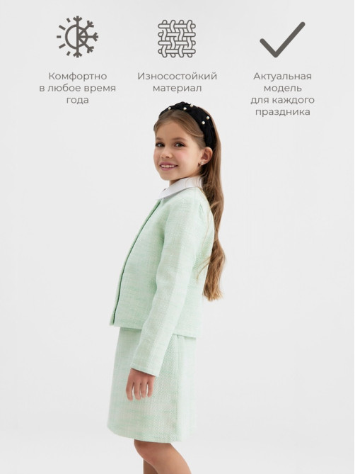 Жакет для девочки, MINAKU :Party Dress, цвет зеленый, рост 140 см