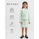 Жакет для девочки, MINAKU :Party Dress, цвет зеленый, рост 134 см