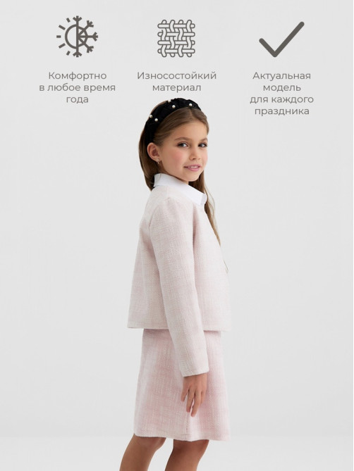 Жакет для девочки, MINAKU :Party Dress, цвет розовый, рост 146 см