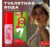 Туалетная вода с феромонами, женская, Evermoon №7, 30 мл