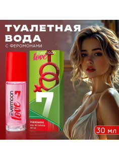 Туалетная вода с феромонами, женская, Evermoon №7, 30 мл