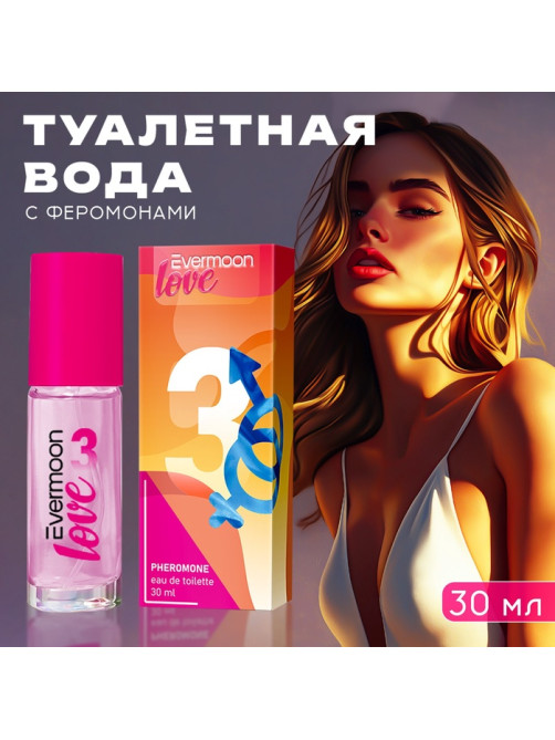 Туалетная вода с феромонами, женская, Evermoon №3, 30 мл