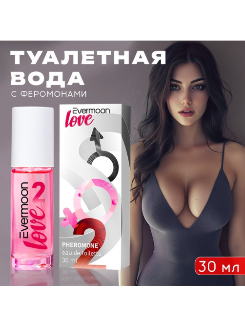 Туалетная вода с феромонами, женская, Evermoon №2, 30 мл
