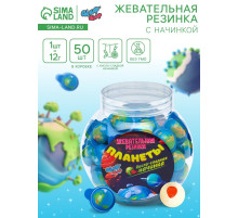 Жевательная резинка «Планеты», с начинкой, 12 г