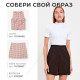 Жилет женский MINAKU: Casual Collection, принт розовая клетка, размер 48