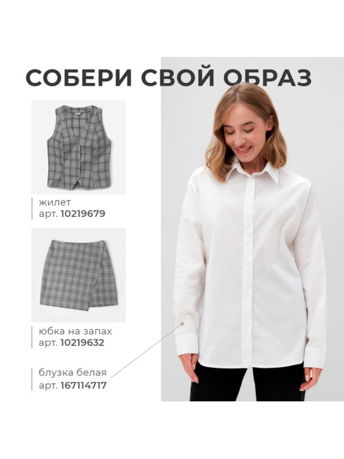 Жилет женский MINAKU: Casual Collection, принт серая клетка, размер 44
