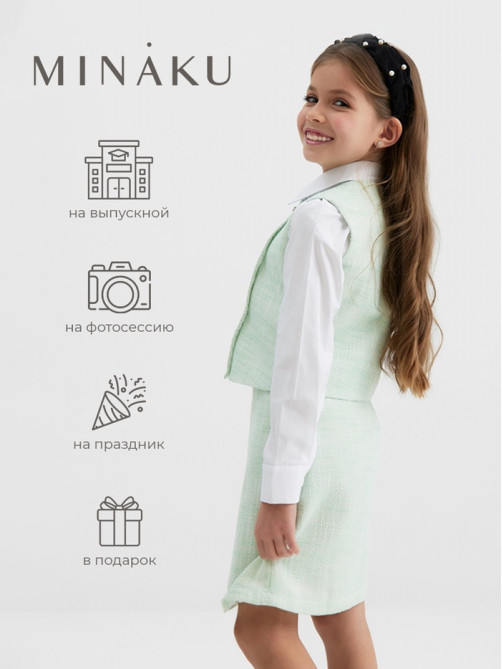 Жилетка для девочки, MINAKU :Party Dress, зелёная, рост 134 см