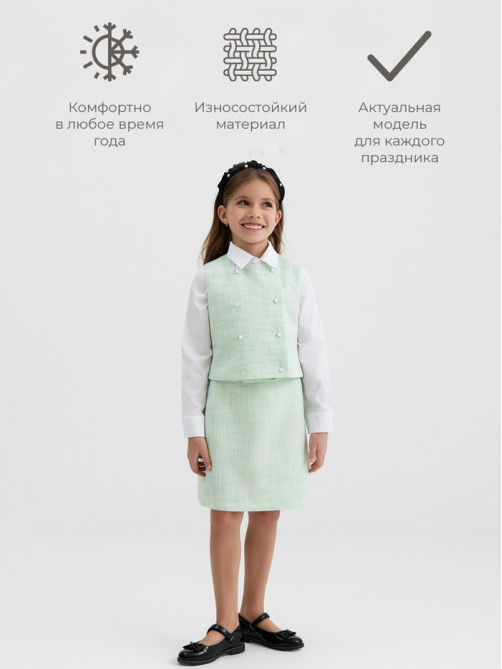 Жилетка для девочки, MINAKU :Party Dress, зелёная, рост 134 см