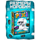 Конструктор блочный UNICON «PIXI. Тюлень», животные, мини блоки, 108 деталей